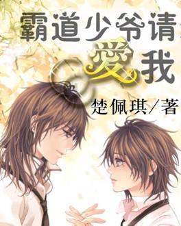 when可以用来造句吗？游戏画面