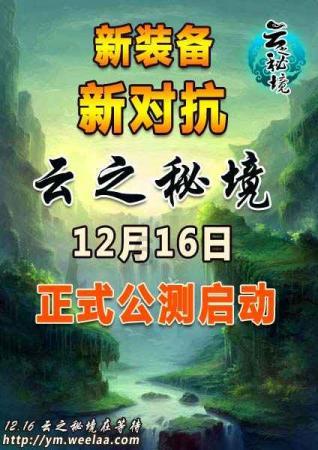 一顿团圆饭，一脸幸福感 虹口区曲阳街道居民甜甜蜜蜜过大年
