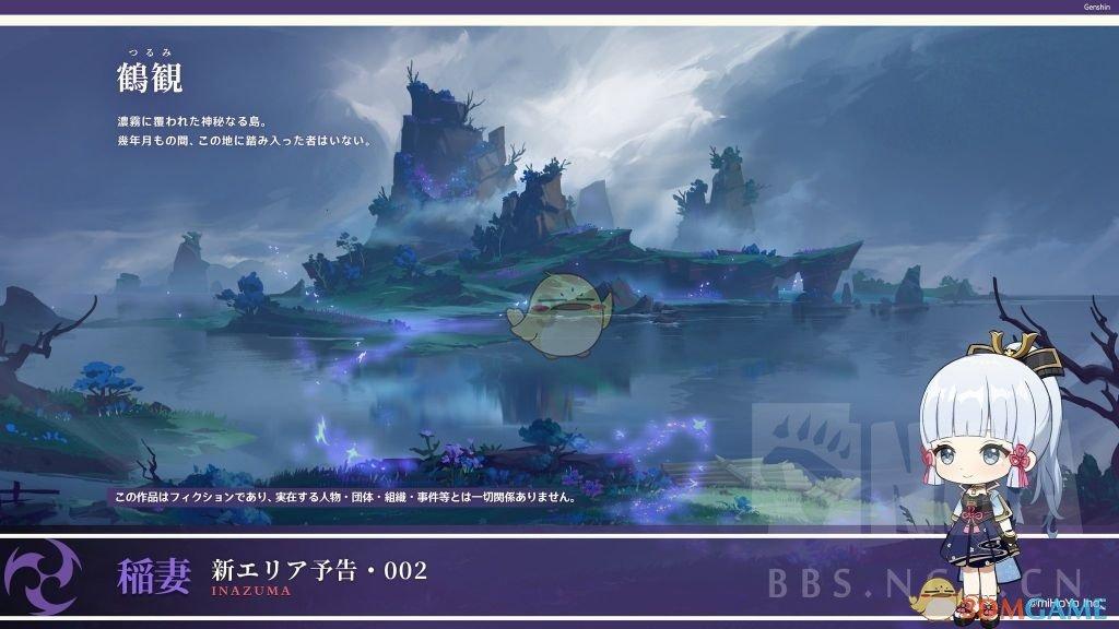 周公吐哺,天下归心-大智慧的周公旦