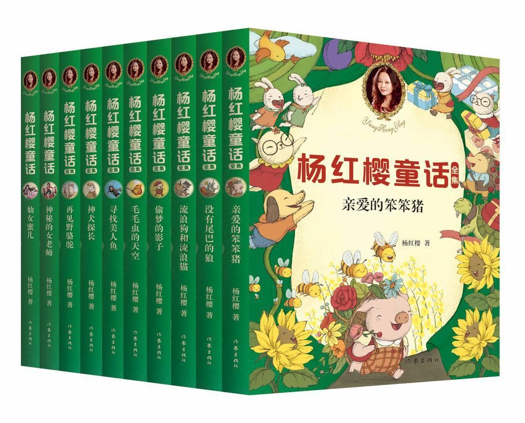 妖精的尾巴大冒险
