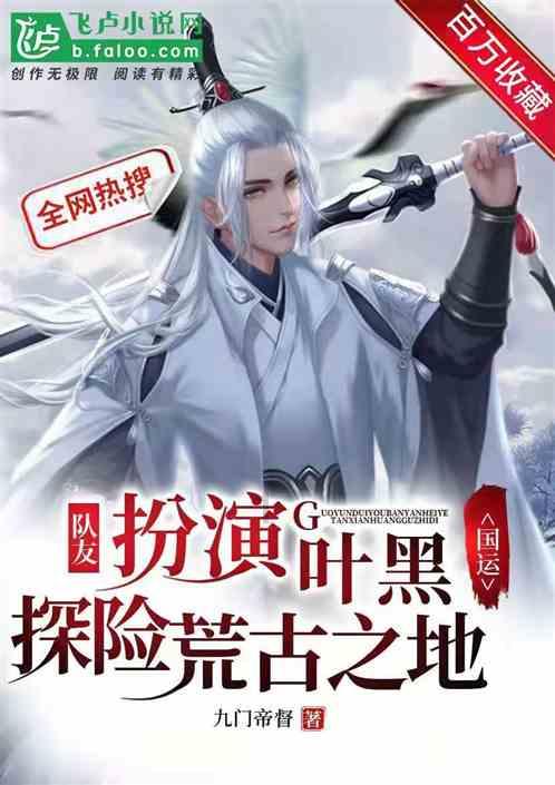 《小敏家》徐正的扮演者范世琦道歉,此举是为何?- 有问必答平台
