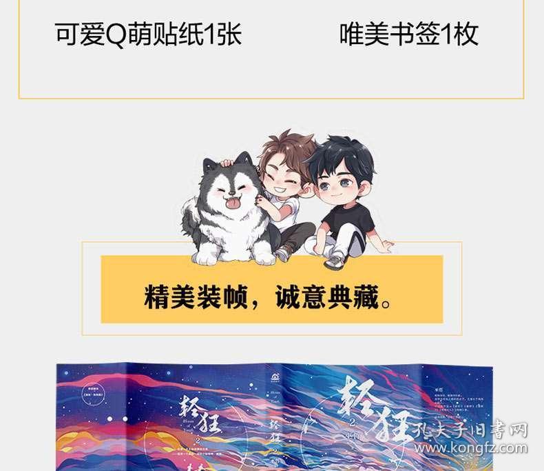 红烧排骨怎么做？