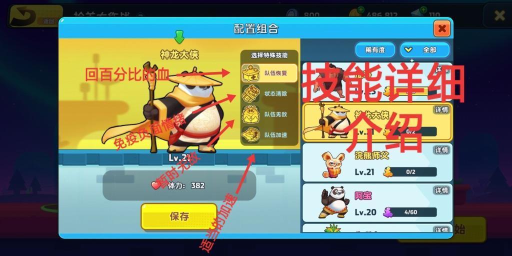 你上班的时候，你同事发现你在划水，你会解释或者掩饰吗？