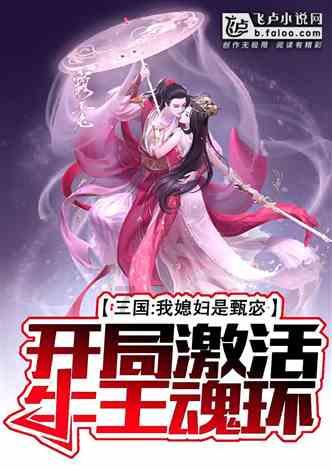 真正有“心计”的聪明人，往往能藏住两样东西，藏住一样，也很好