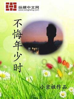 绿色独眼怪