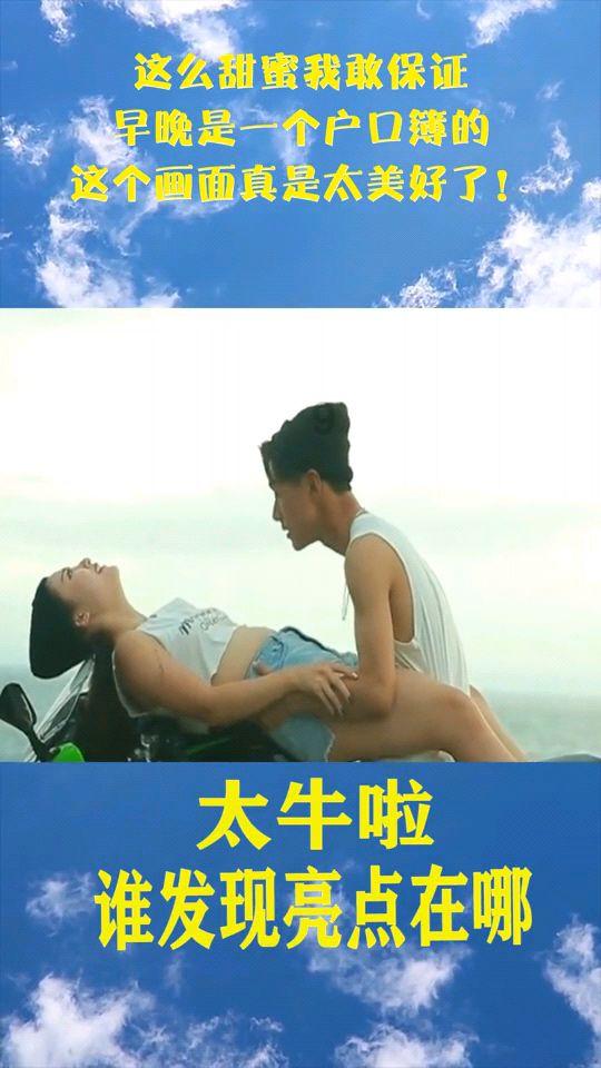 救援落湖男孩
