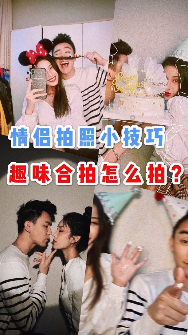 火龙冒险