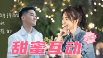 仙剑奇侠传5