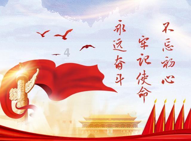 僵尸过人行道