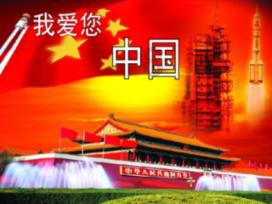 省委第十巡回督导组组长邓立佳到会指导市委办第一支部专题组织生活会