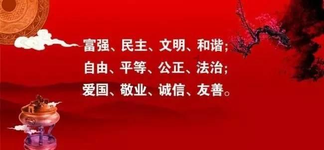 动漫人物吃东西