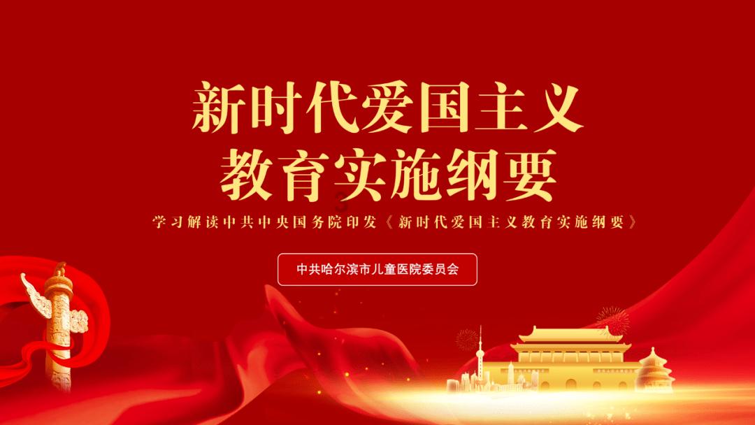 僵尸猎人赏金大赛