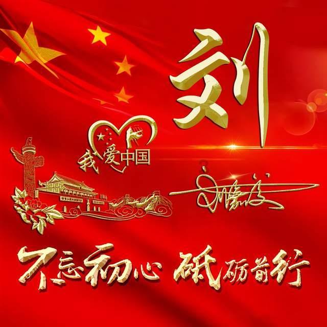 妙鸭相机app下载官网