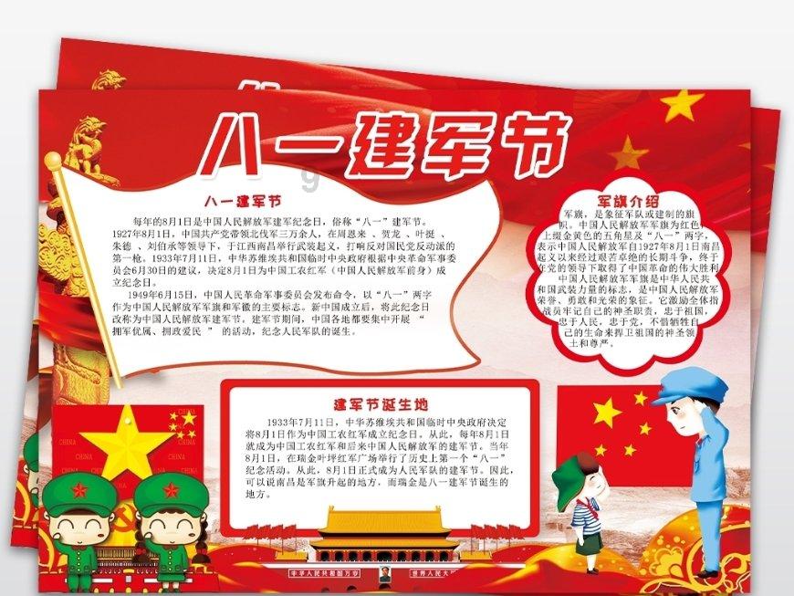 救援毕业女孩