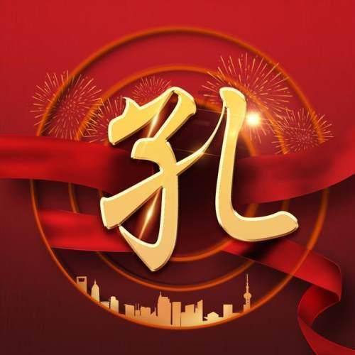 栅栏迷宫