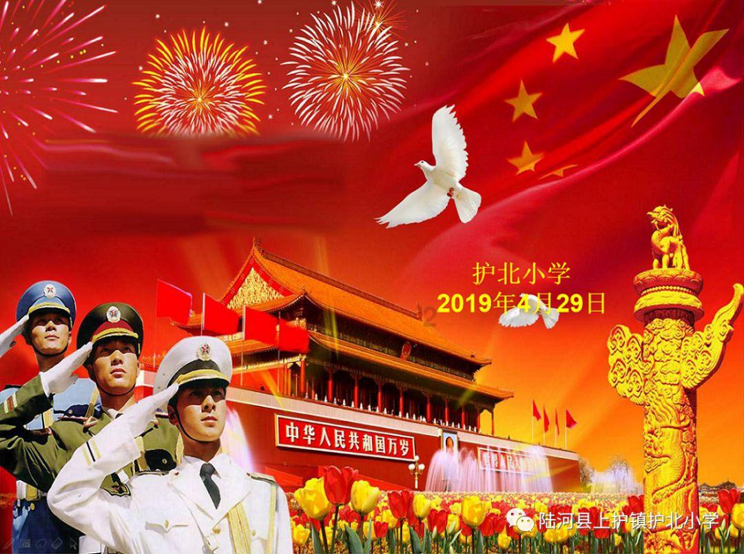 法媒：C罗出战迈阿密存疑，但比赛不会取消
