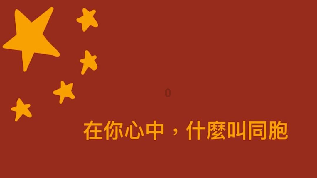 米奇冒险世界