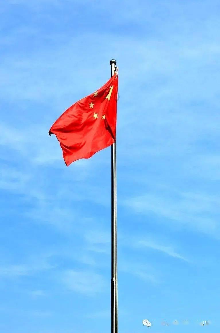 个人所得税是扣除五险一金或各种补贴后算的吗-高效的有问必答平台