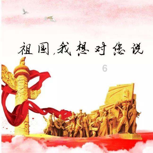 调兵遣将飞机打击