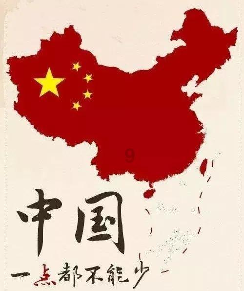 仙剑奇侠传6