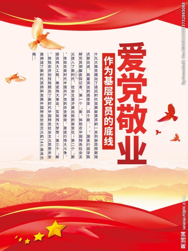 救援可爱少女