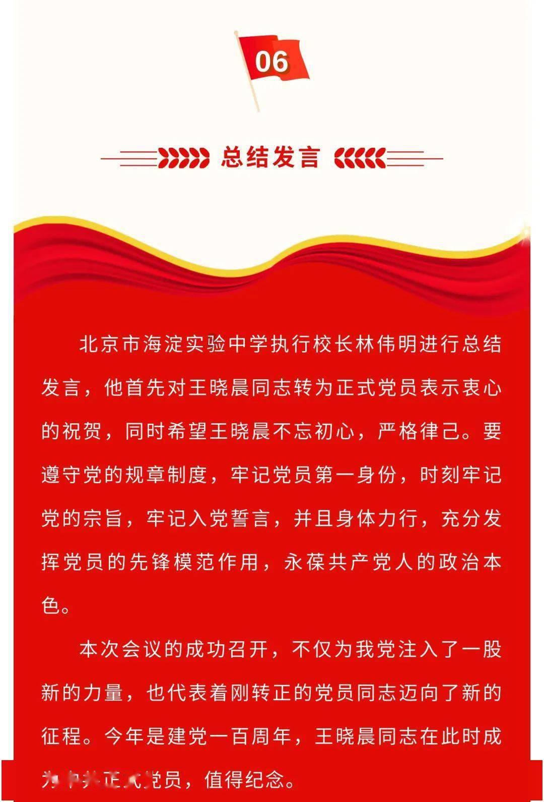 死亡细胞