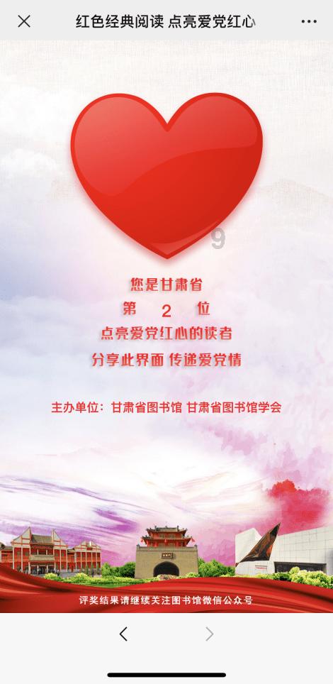 模特时尚封面照