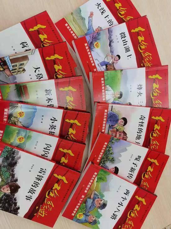 懒羊羊的奇幻世界