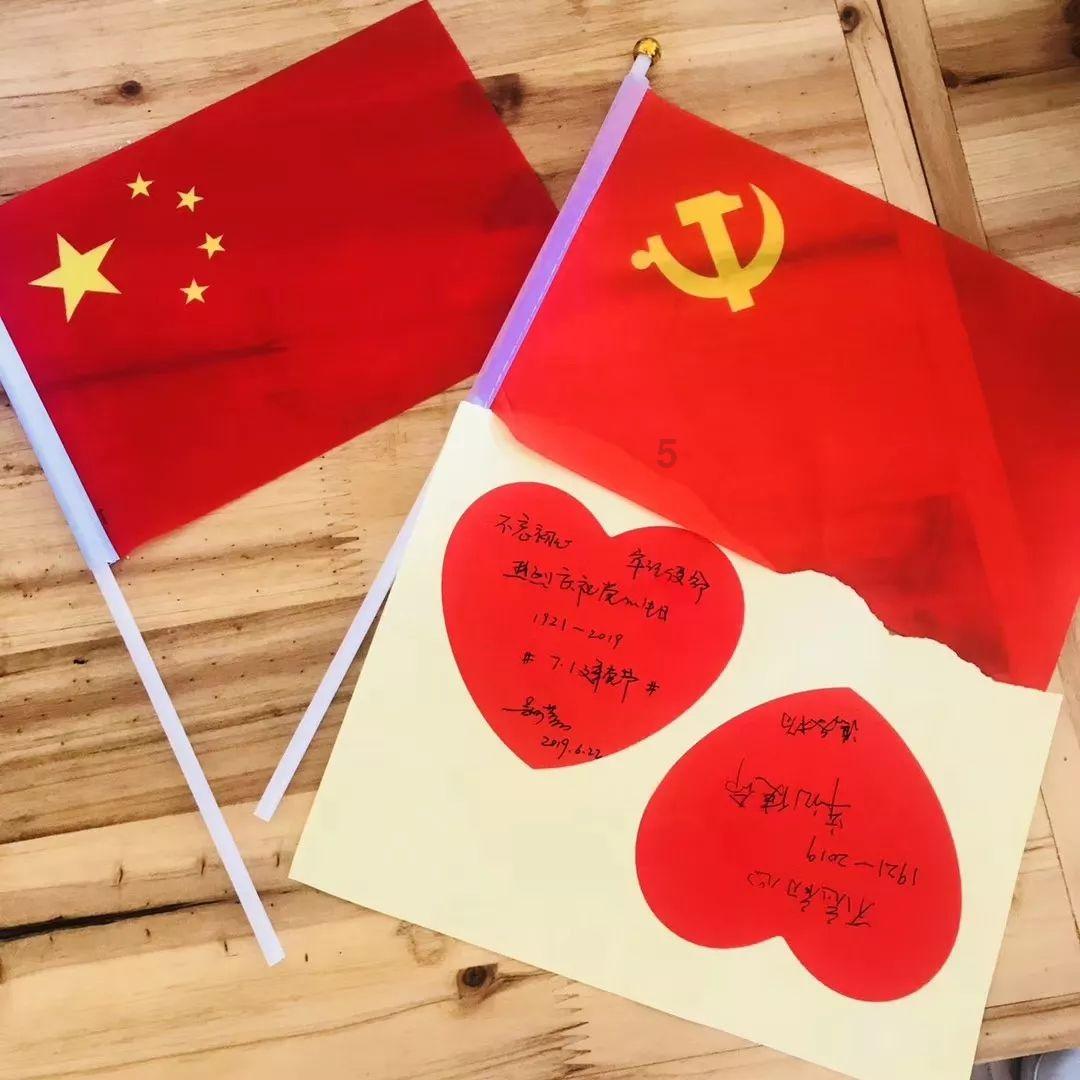 时尚民族风装扮