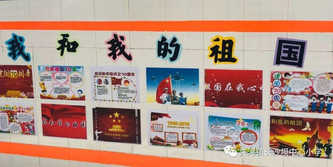 牛杂店适合摆麒麟吗?游戏画面