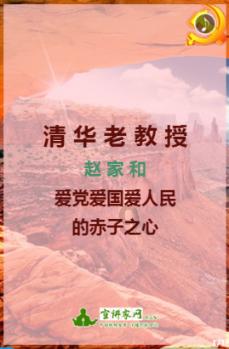 藓痕分螺砢，兰颖聚琳琅