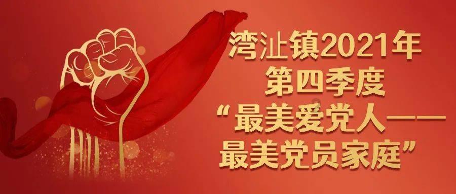逃离小怪世界
