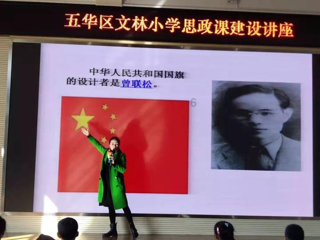 Iphone手机装扮
