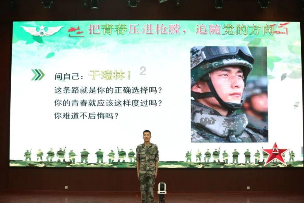 凝心聚力拼经济启新程