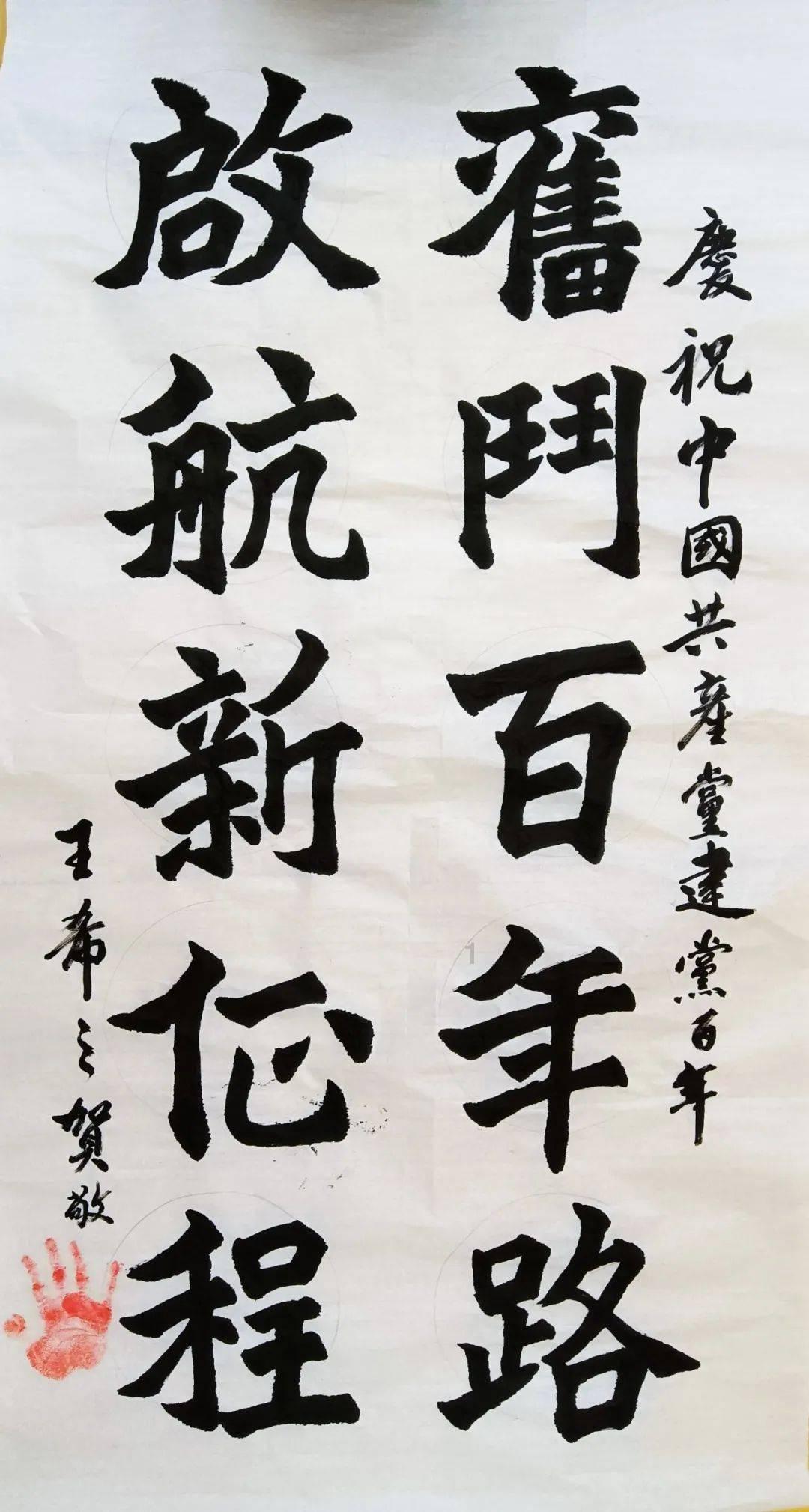 重感情女人不会被珍惜么？游戏画面