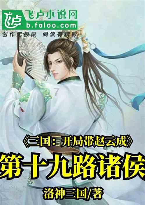 为什么要提倡无痛分娩？