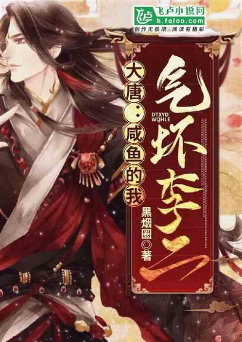 when可以用来造句吗？游戏画面