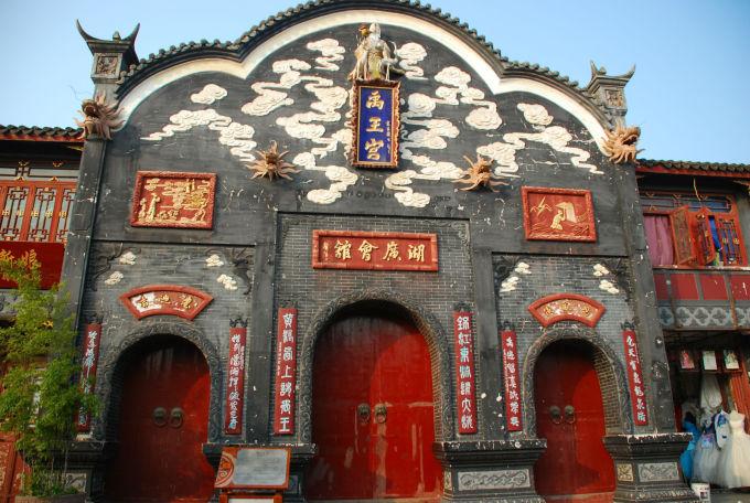 魔法骑士战争