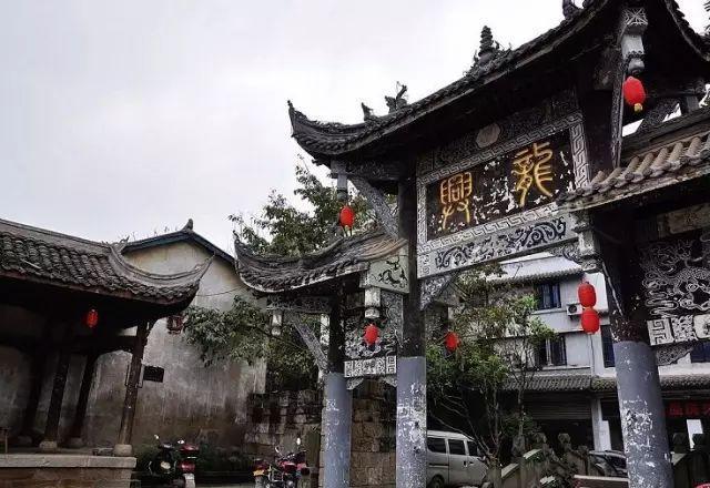 逃离神秘树屋