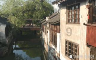 QQ三国